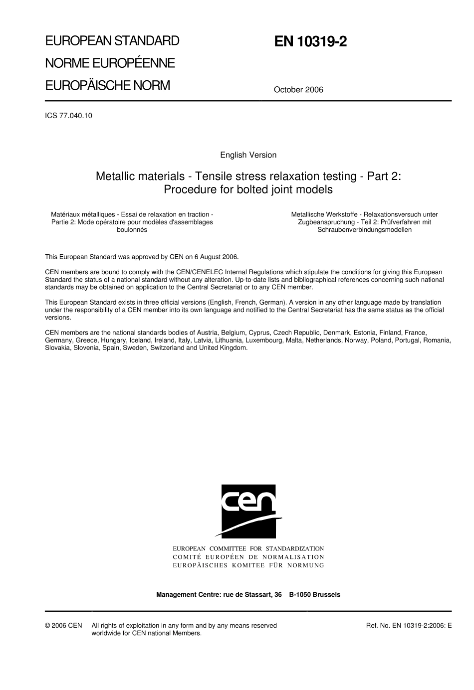 BS EN 10319-2 2006.pdf_第3页