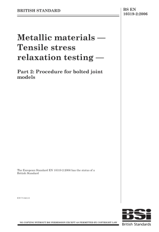 BS EN 10319-2 2006.pdf