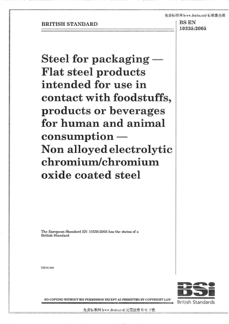 BS EN 10335 - 2005.pdf_第1页