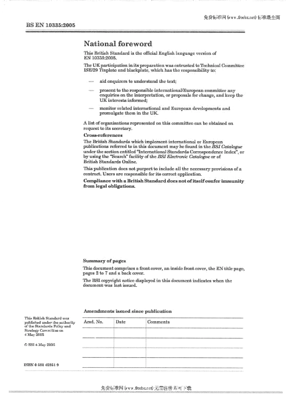 BS EN 10335 - 2005.pdf_第2页