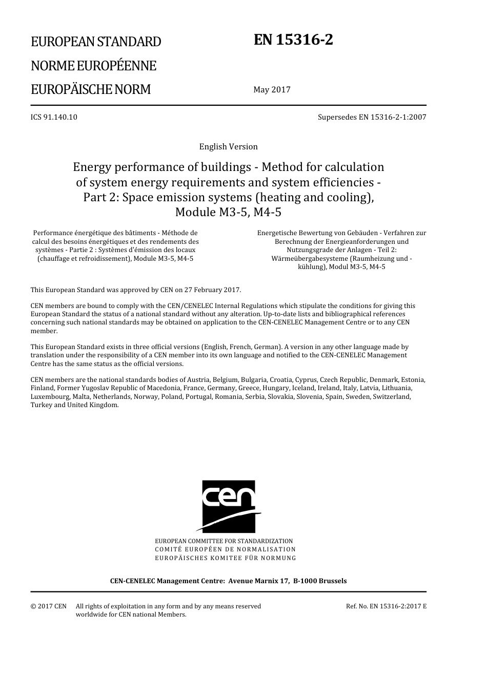 BS EN 15316-2-2017.pdf_第3页