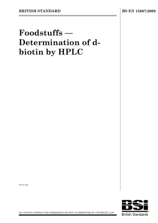 BS EN 15607-2009.pdf