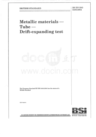 BS EN ISO 8493-2004.pdf