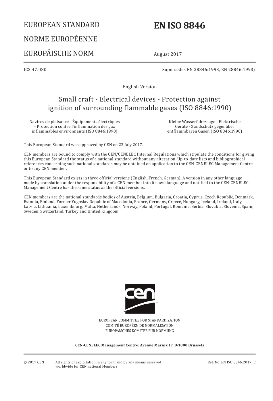 BS EN ISO 8846-2017.pdf_第3页
