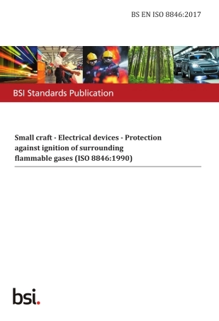 BS EN ISO 8846-2017.pdf