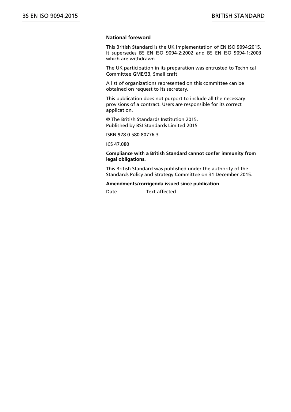 BS EN ISO 9094 2015.pdf_第2页