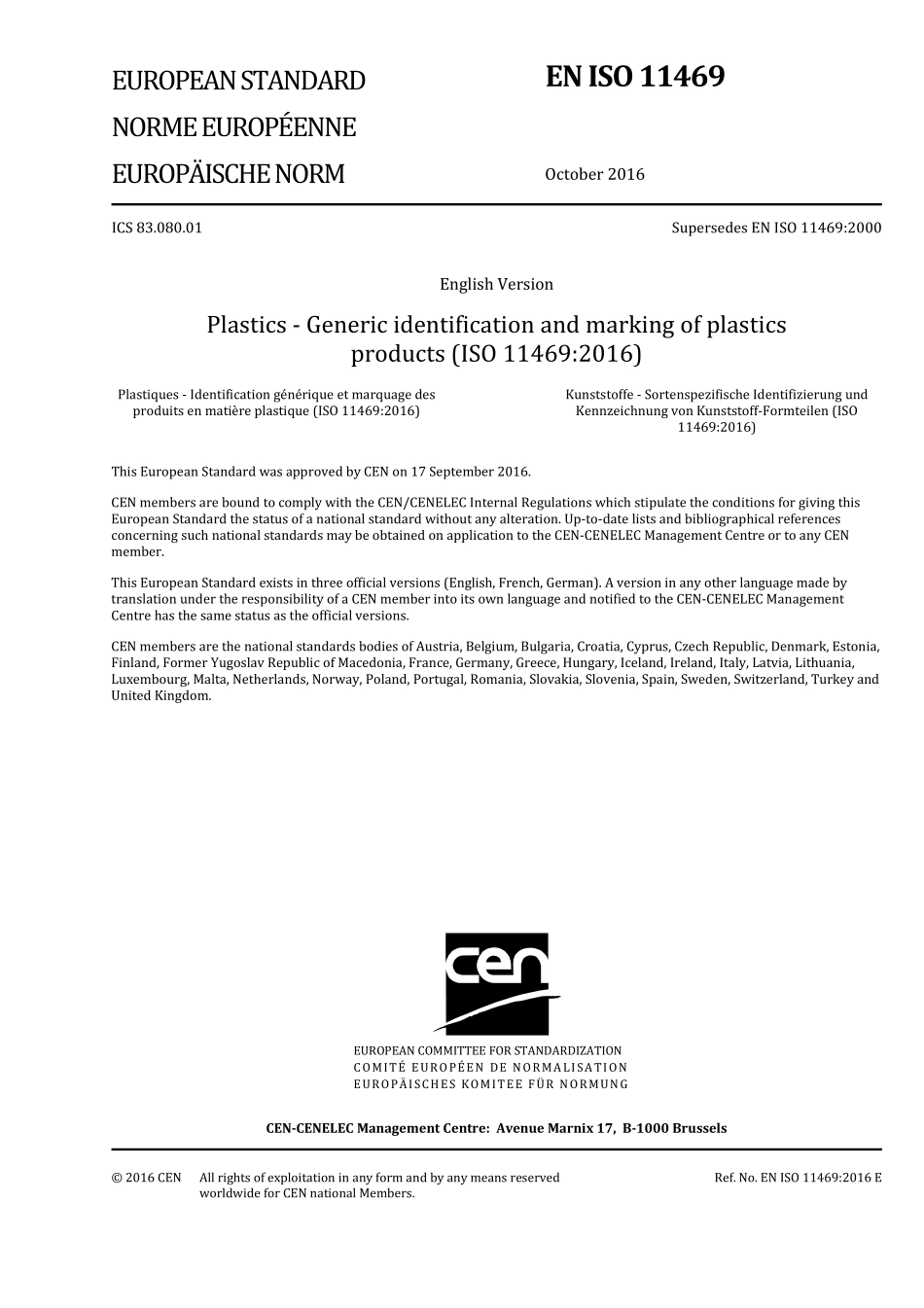 BS EN ISO 11469 2016.pdf_第3页