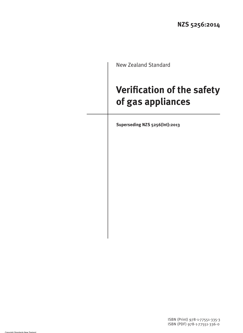 NZS 5256-2014.pdf_第3页