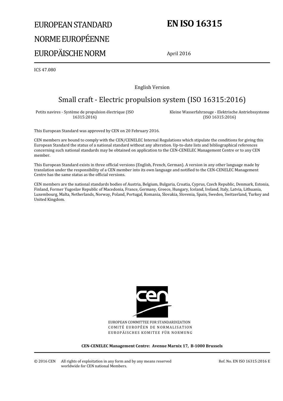 BS EN ISO 16315 2016.pdf_第3页