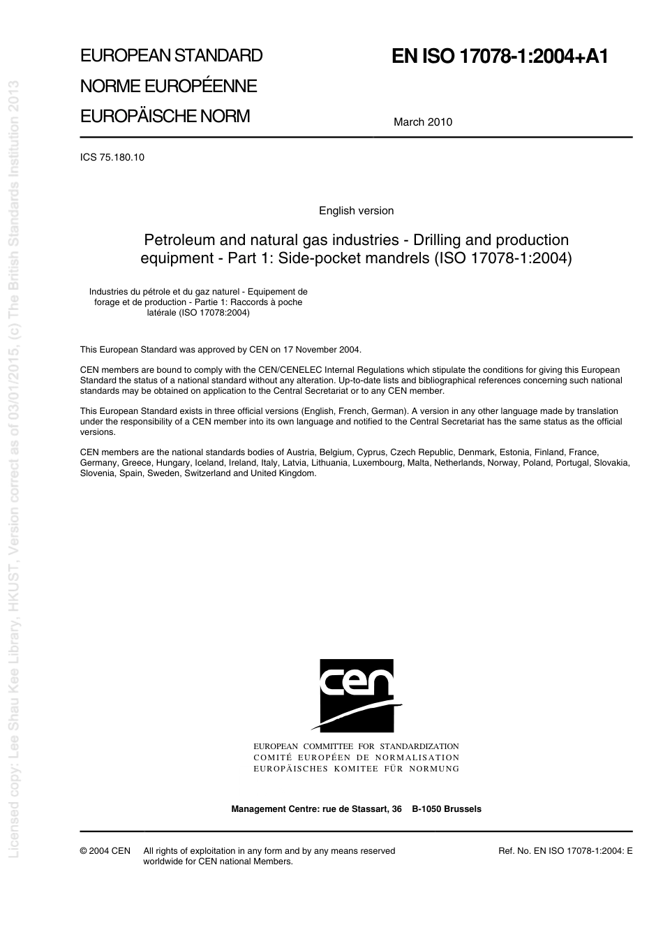 BS EN ISO 17078-1 2004   A1 2010.pdf_第3页