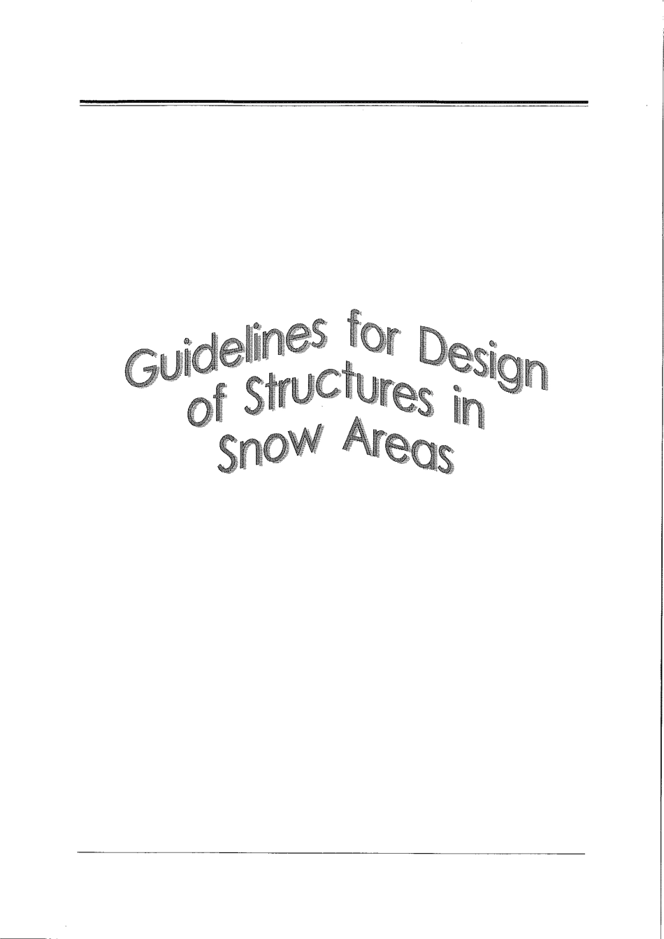 SAA HB 106-1998 scan.pdf_第3页