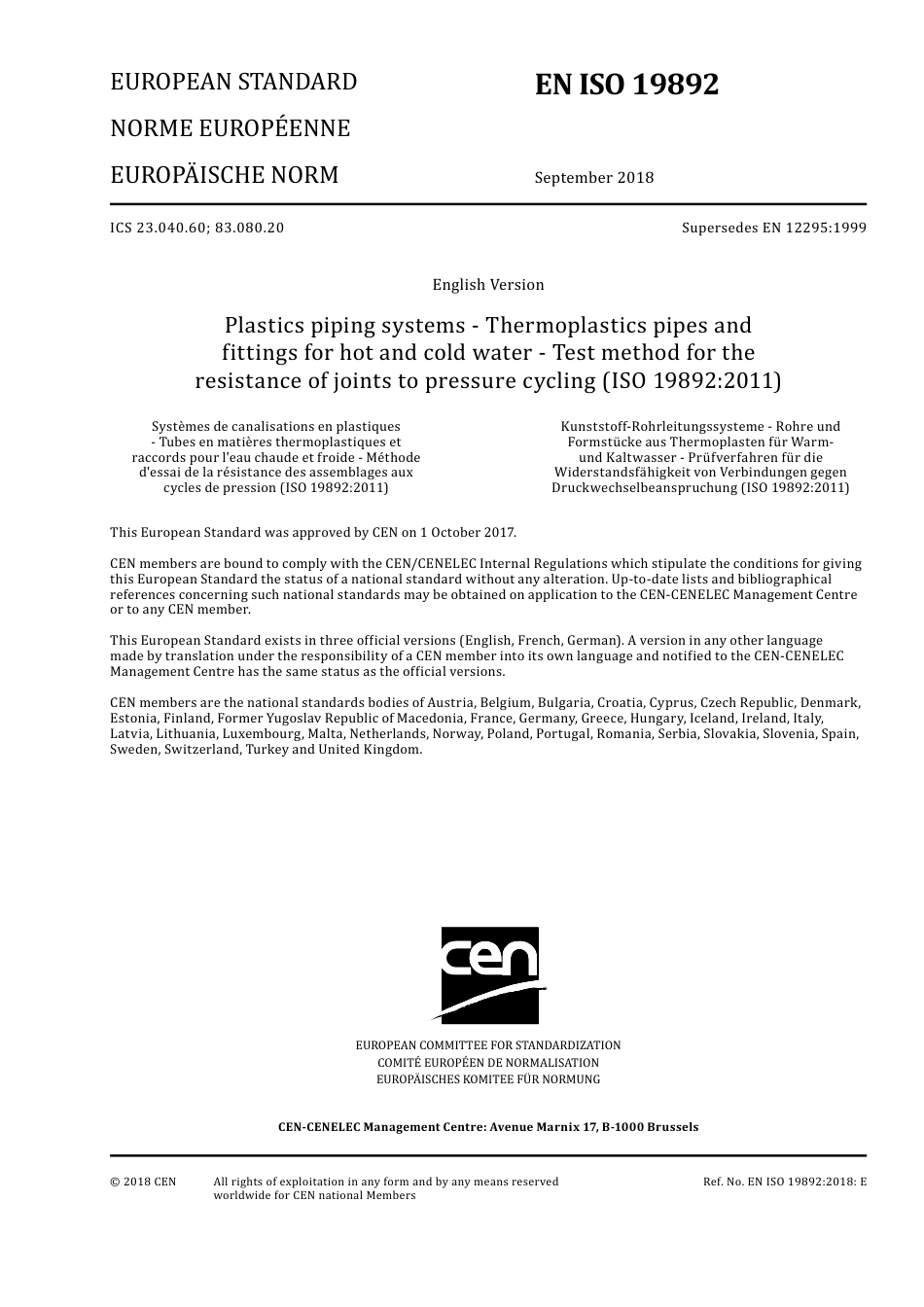 BS EN ISO 19892-2018 @meghareddy.pdf_第3页