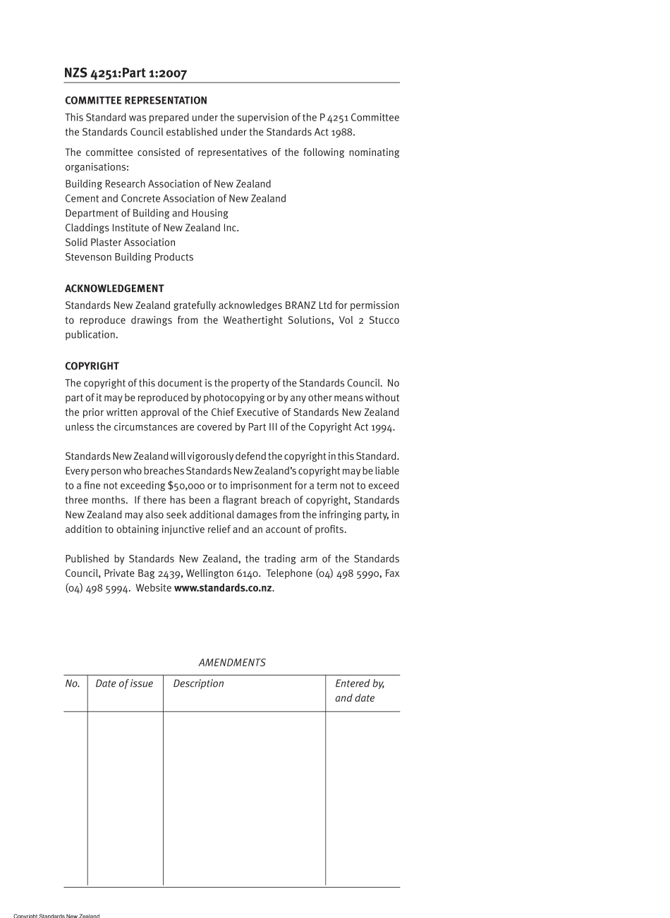 NZS 4251.1-2007.pdf_第2页