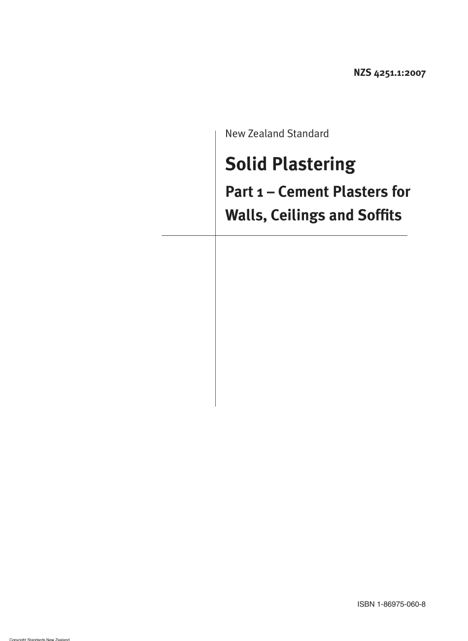 NZS 4251.1-2007.pdf_第3页