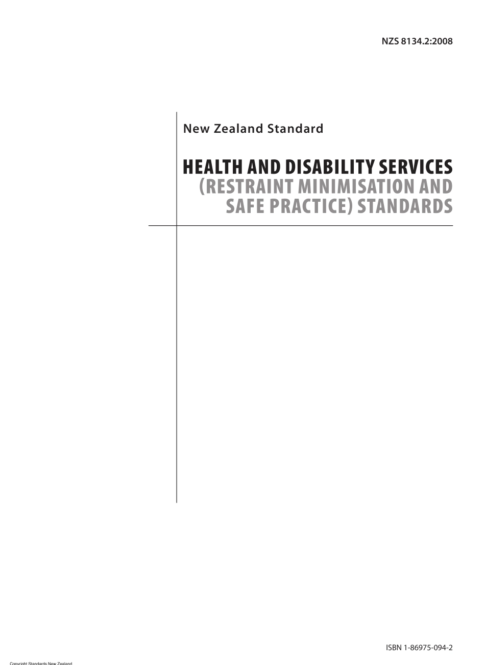 NZS 8134.2-2008.pdf_第2页