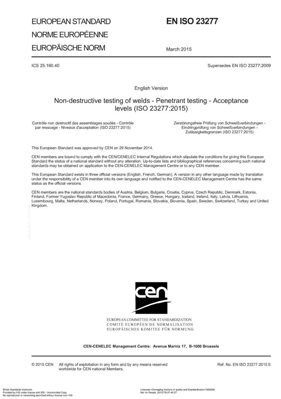 BS EN ISO 23277-2015.pdf_第3页