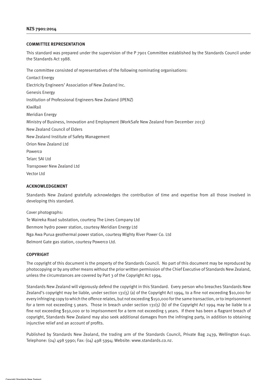 NZS 7901-2014.pdf_第2页