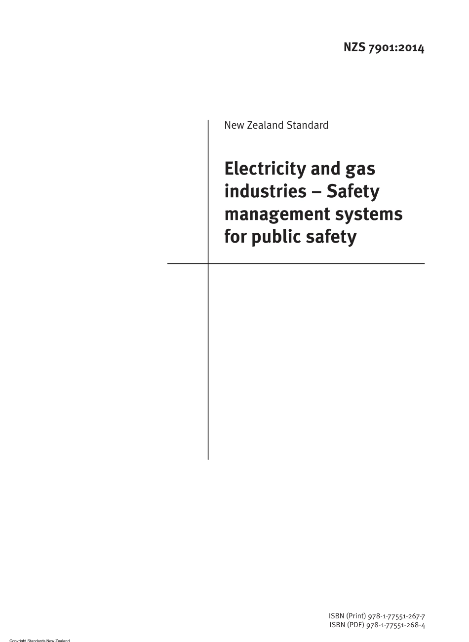 NZS 7901-2014.pdf_第3页