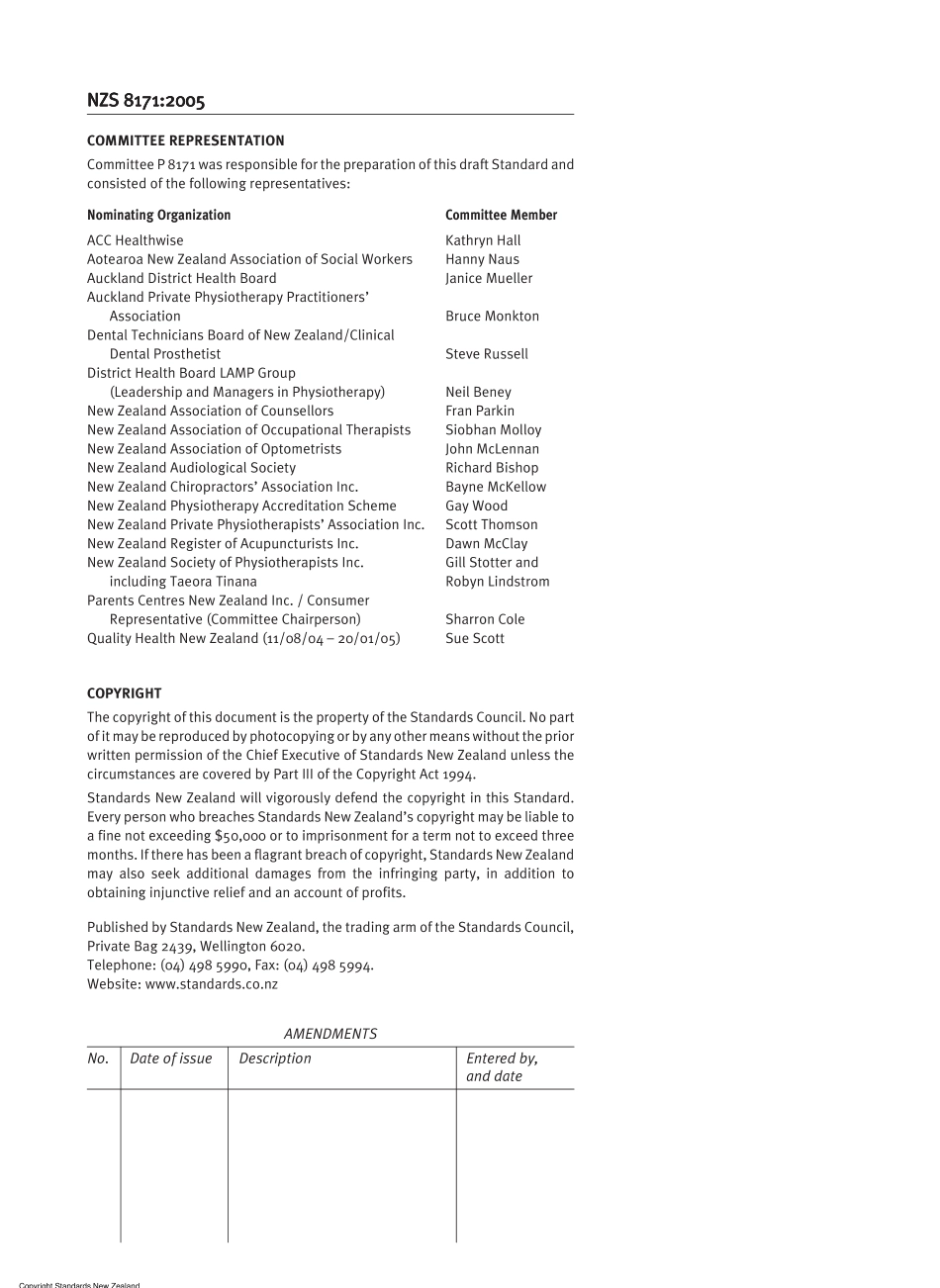 NZS 8171-2005.pdf_第2页