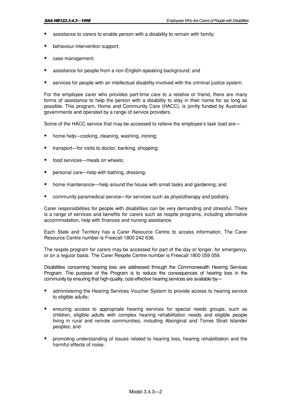 SAA HB 122.3.4.3-1998.pdf_第2页