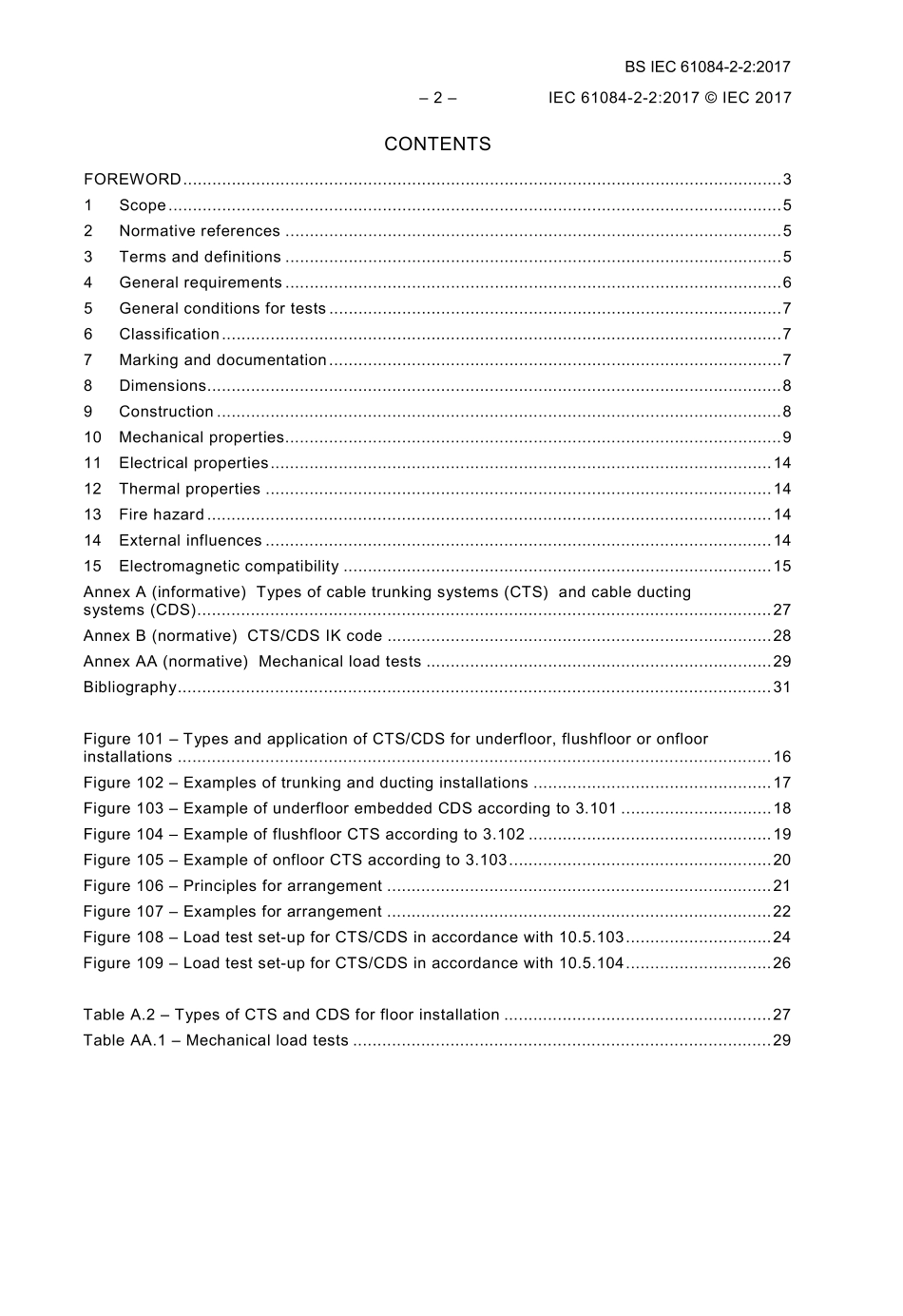 BS IEC 61084-2-2-2017.pdf_第3页