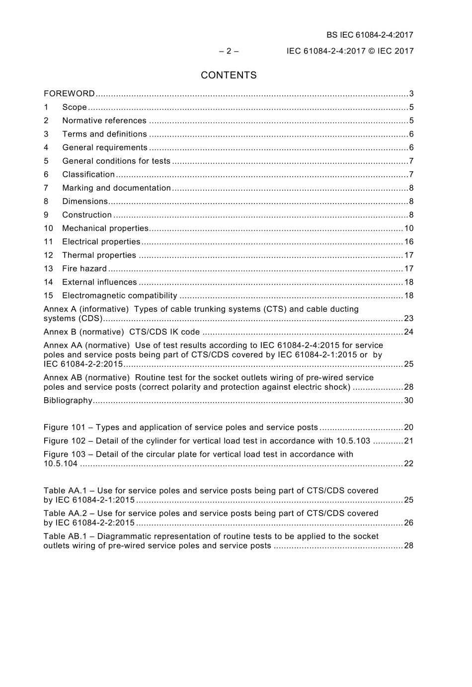 BS IEC 61084-2-4-2017.pdf_第3页