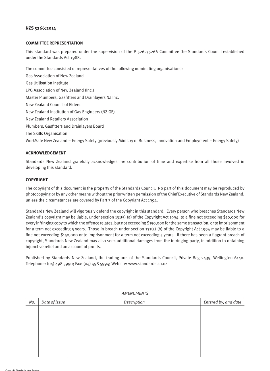 NZS 5266-2014.pdf_第2页