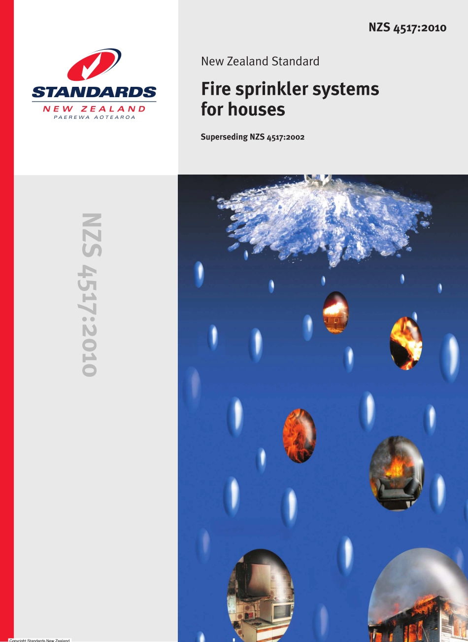NZS 4517-2010.pdf_第1页