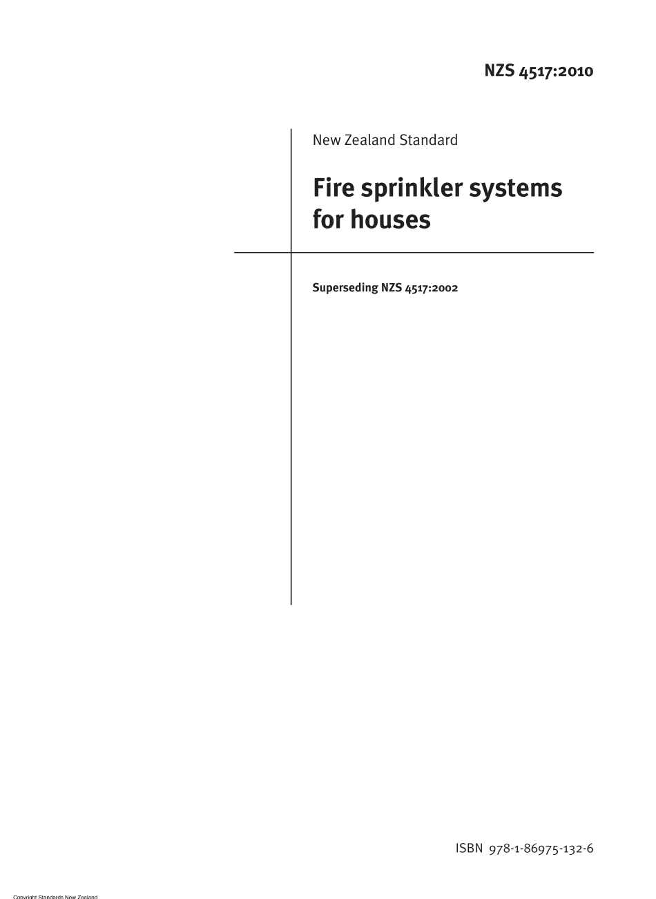 NZS 4517-2010.pdf_第3页