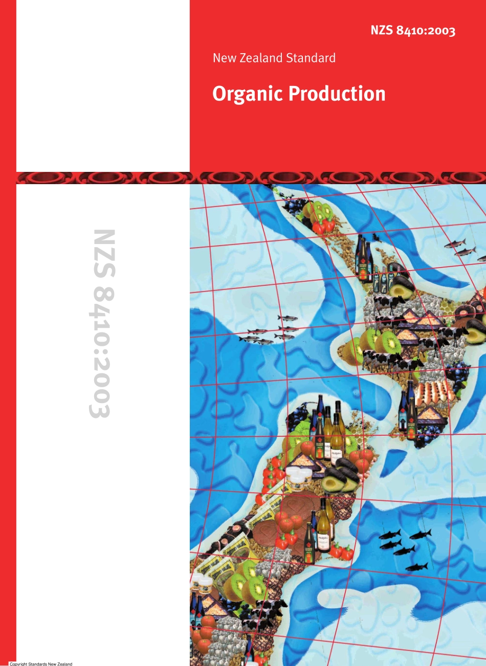 NZS 8410-2003.pdf_第1页