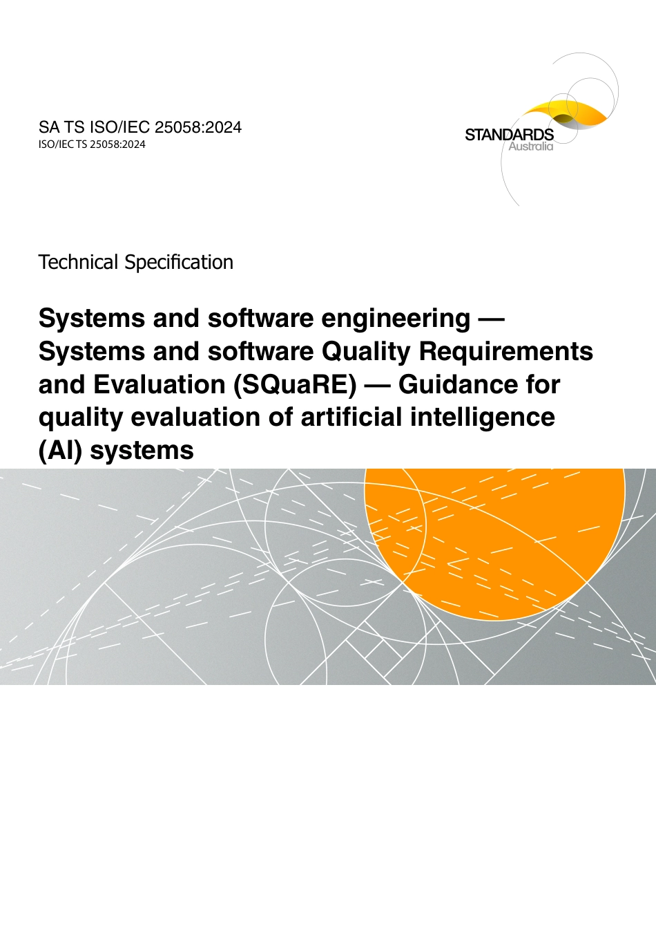 SA TS ISO IEC 25058-2024.pdf_第1页