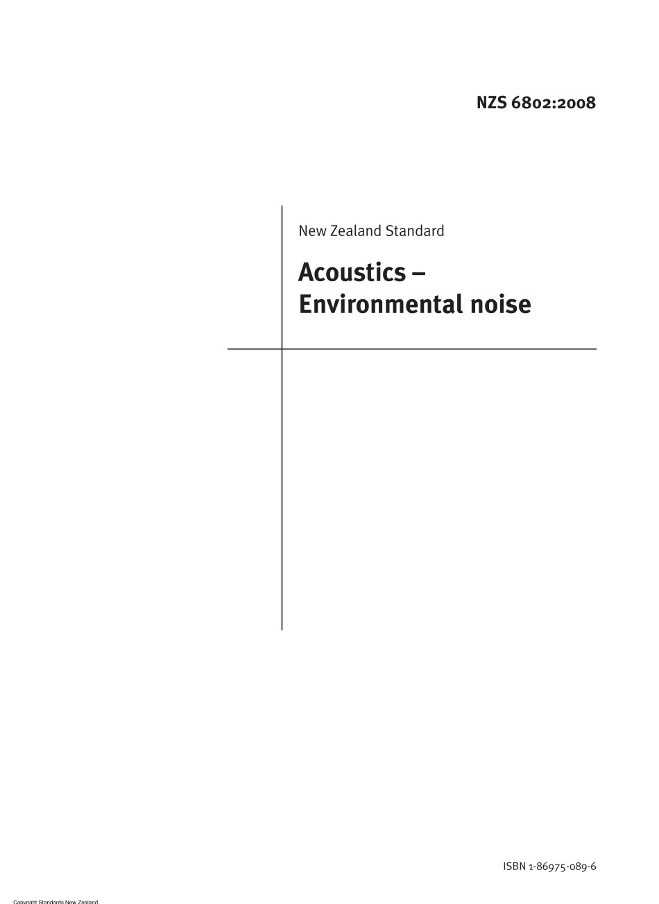 NZS 6802-2008.pdf_第3页