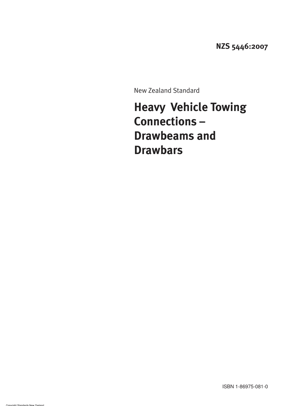 NZS 5446-2007.pdf_第3页