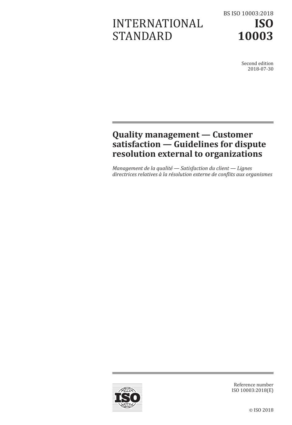 BS ISO 10003-2018.pdf_第3页