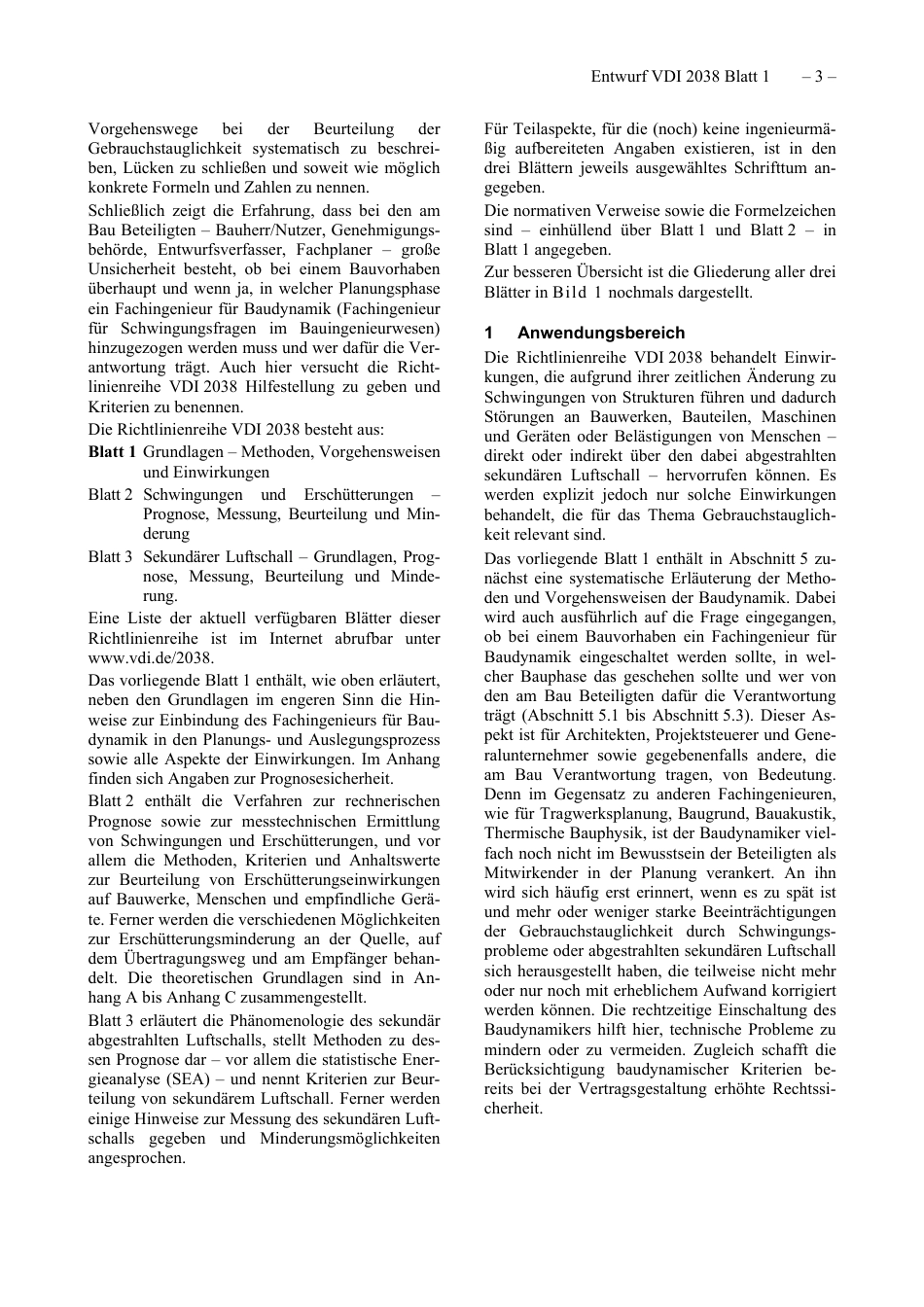 VDI_2038_Blatt-1_E__2010-11.pdf_第3页