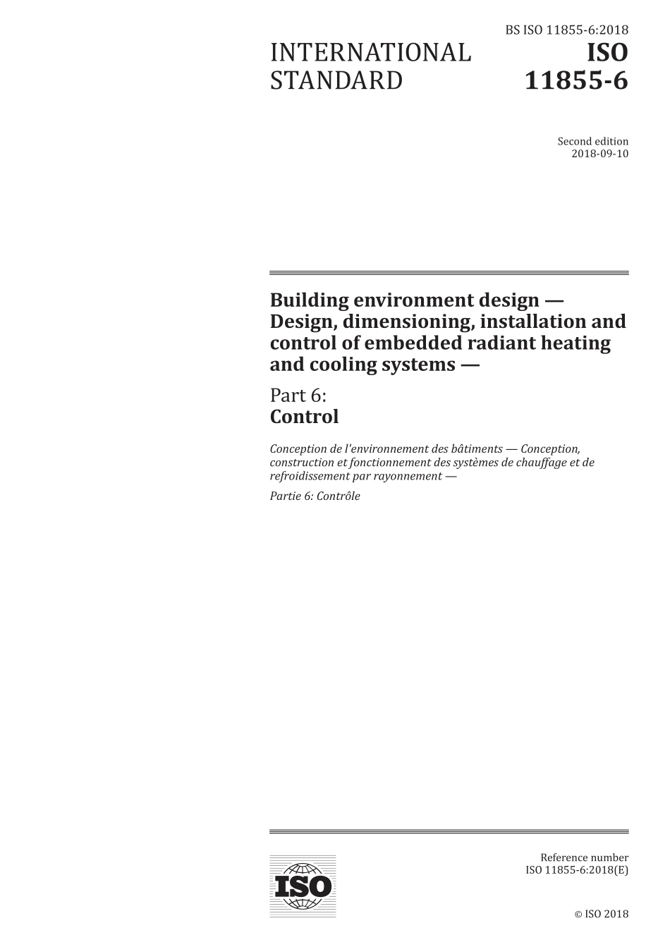 BS ISO 11855-6-2018.pdf_第3页