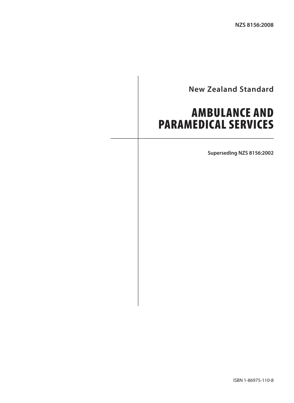 NZS 8156-2008.pdf_第3页