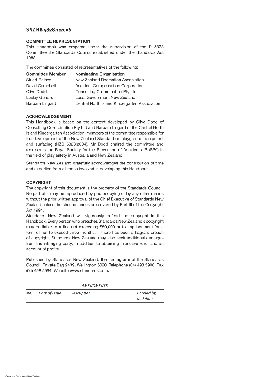 SNZ HB 5828.1-2006.pdf_第2页