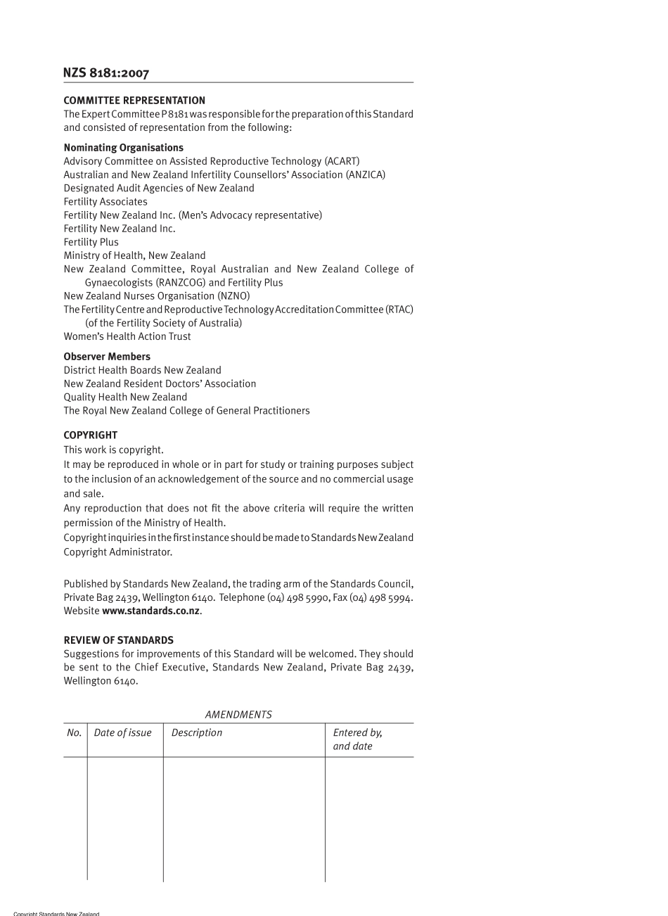 NZS 8181-2007.pdf_第2页