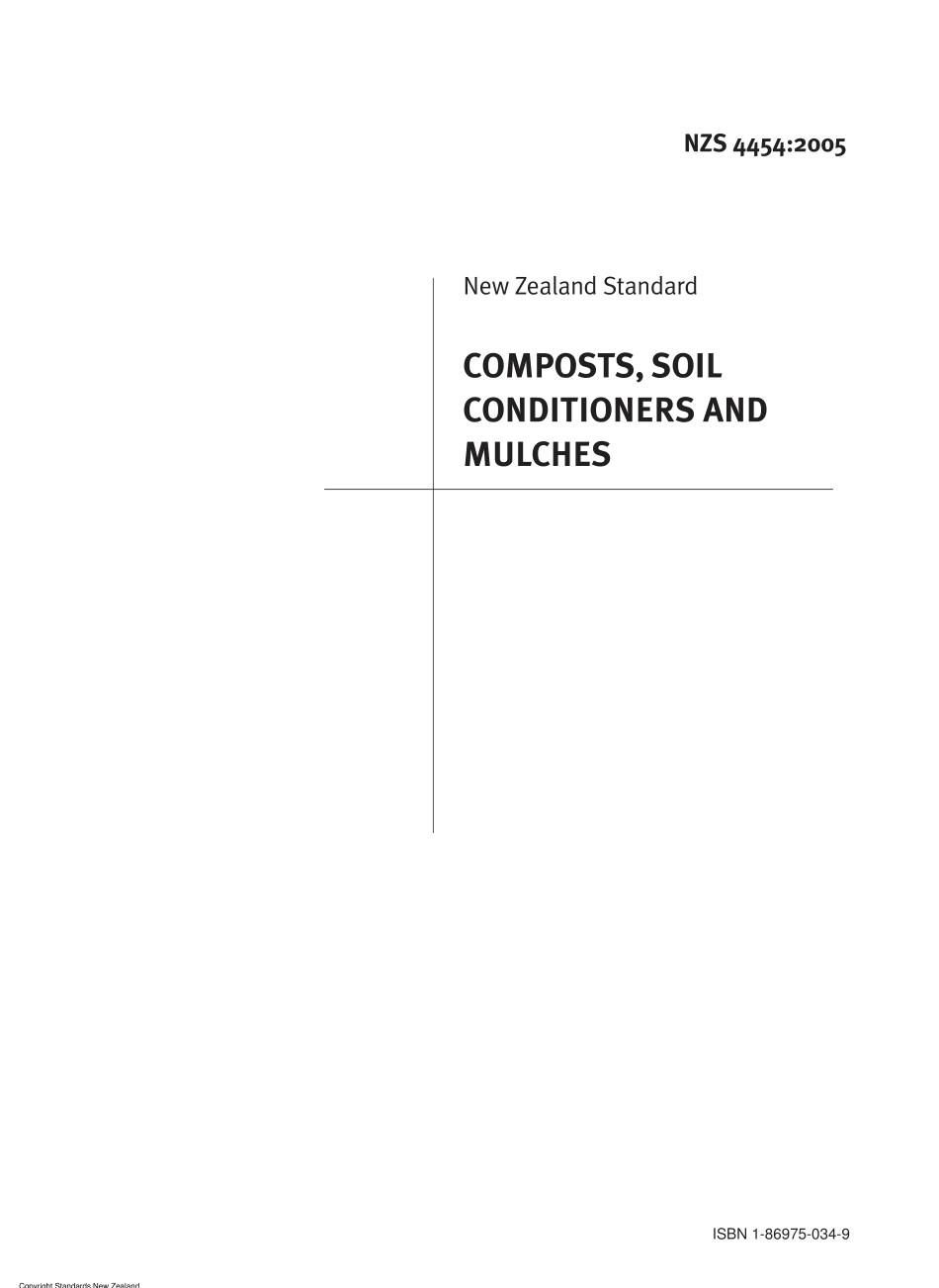 NZS 4454-2005.pdf_第3页