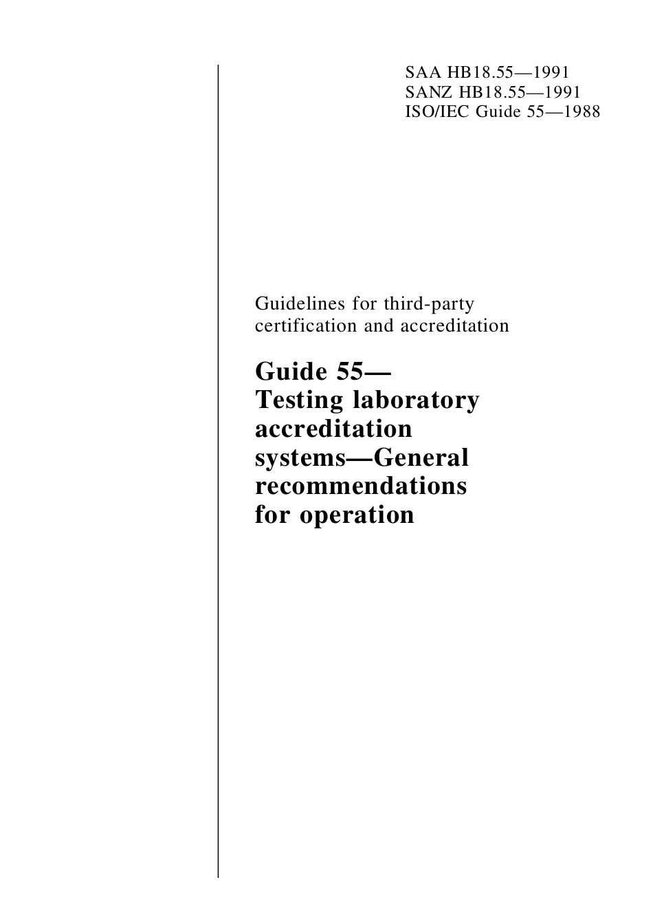 SAA HB 18.55-1991.pdf_第1页
