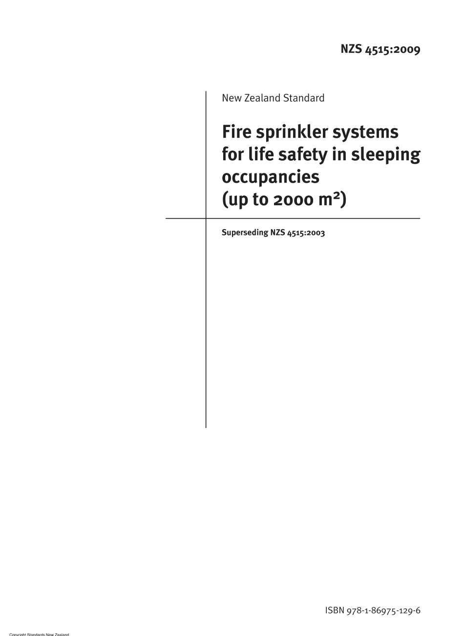 NZS 4515-2009.pdf_第3页