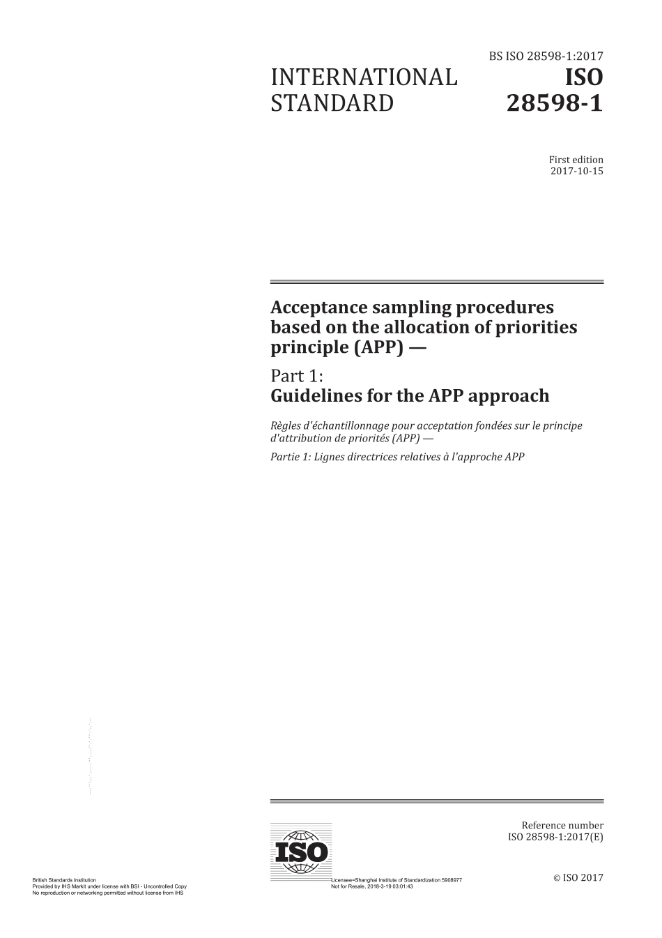 BS ISO 28598-1-2017.pdf_第3页