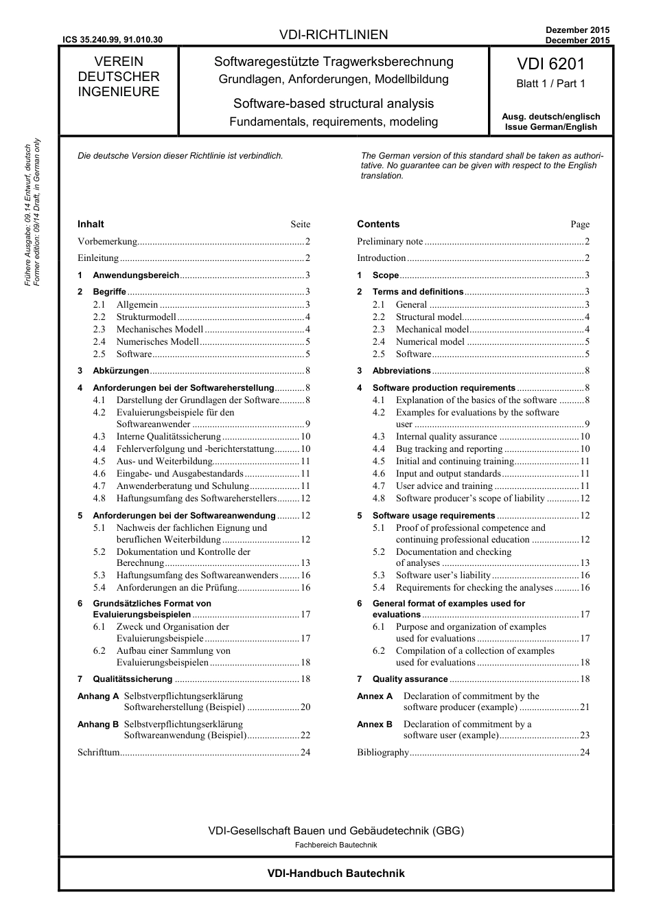 VDI_6201_Blatt_1__2015-12.pdf_第1页