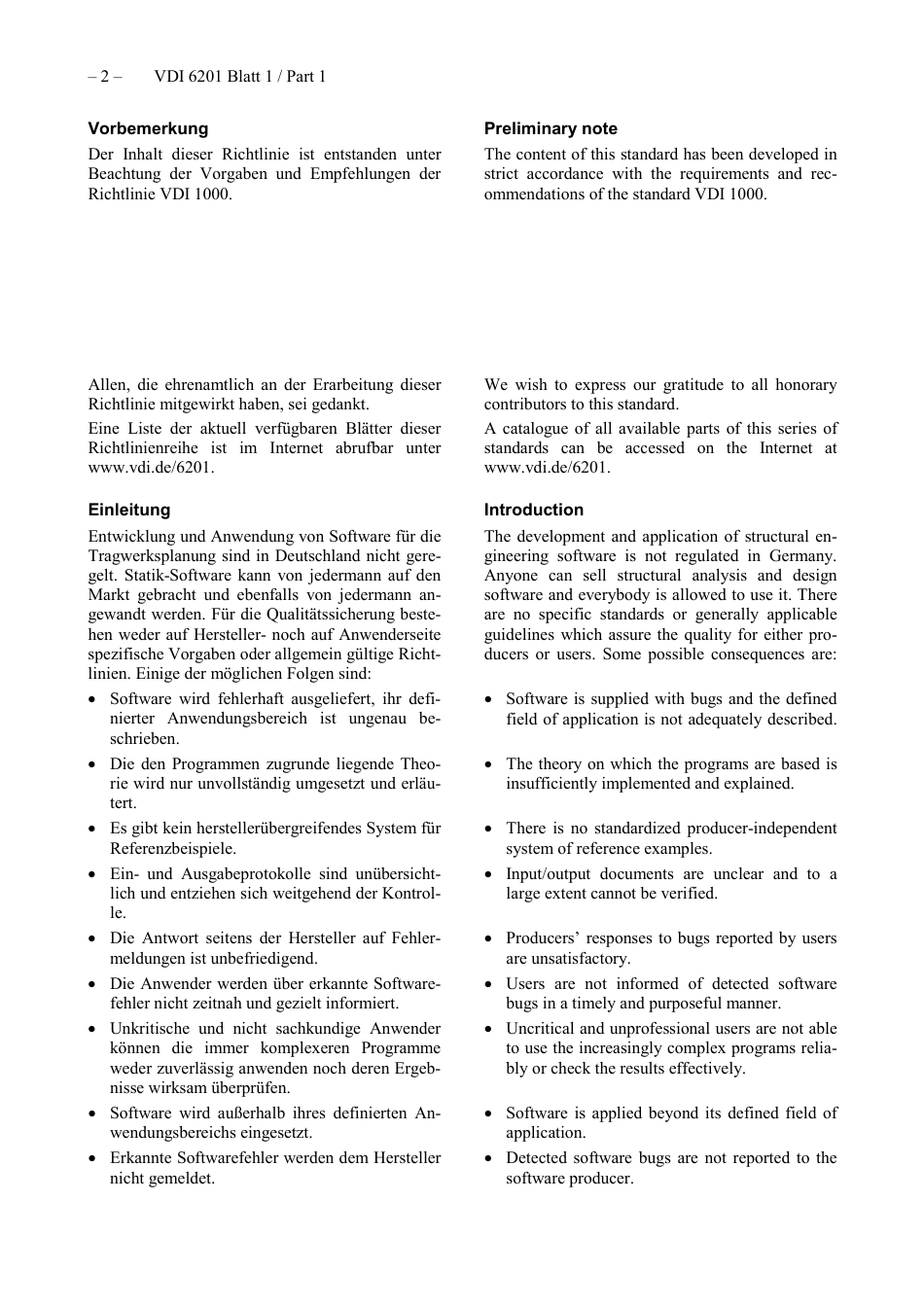 VDI_6201_Blatt_1__2015-12.pdf_第2页