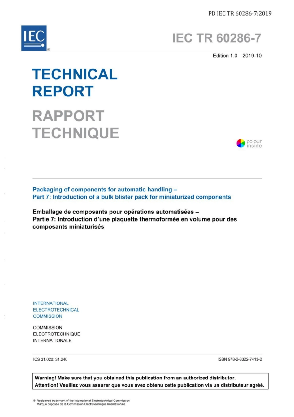 BS PD IEC TR 60286-7-2019.pdf_第2页