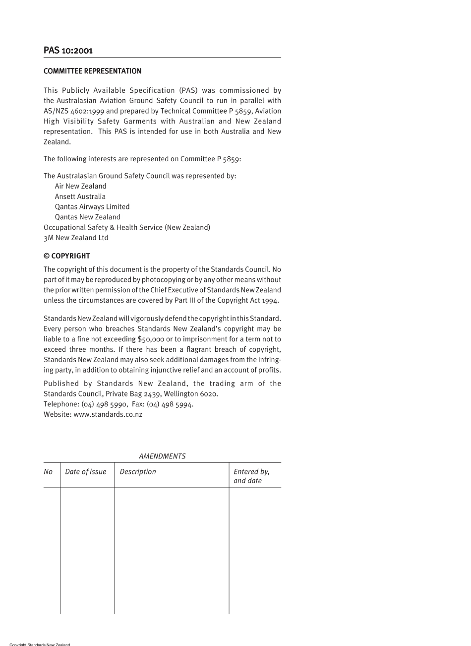 PAS 10-2001.pdf_第2页