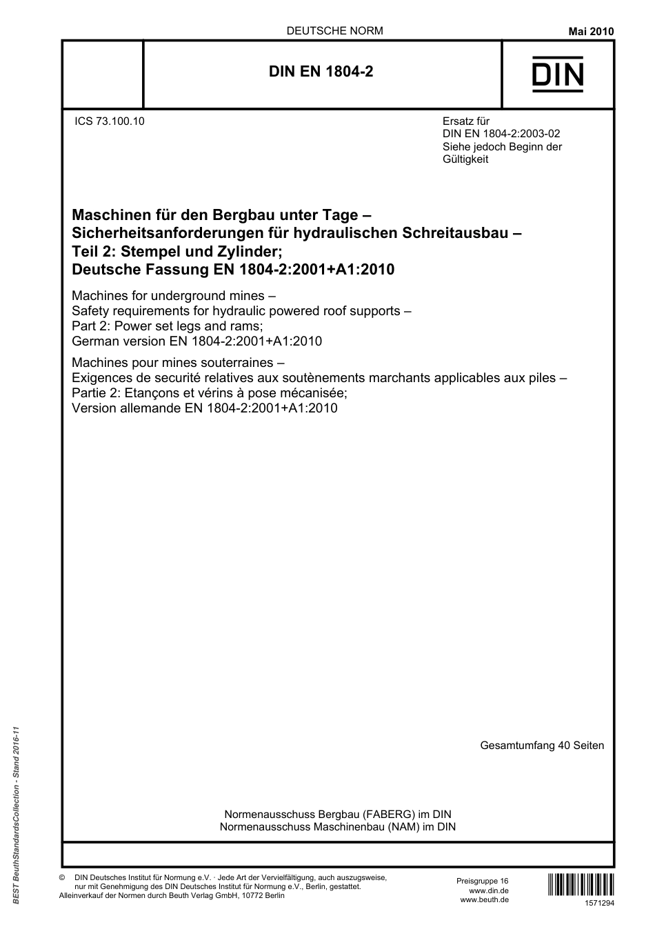 DIN EN 1804-2 (2010-05-00).pdf_第1页