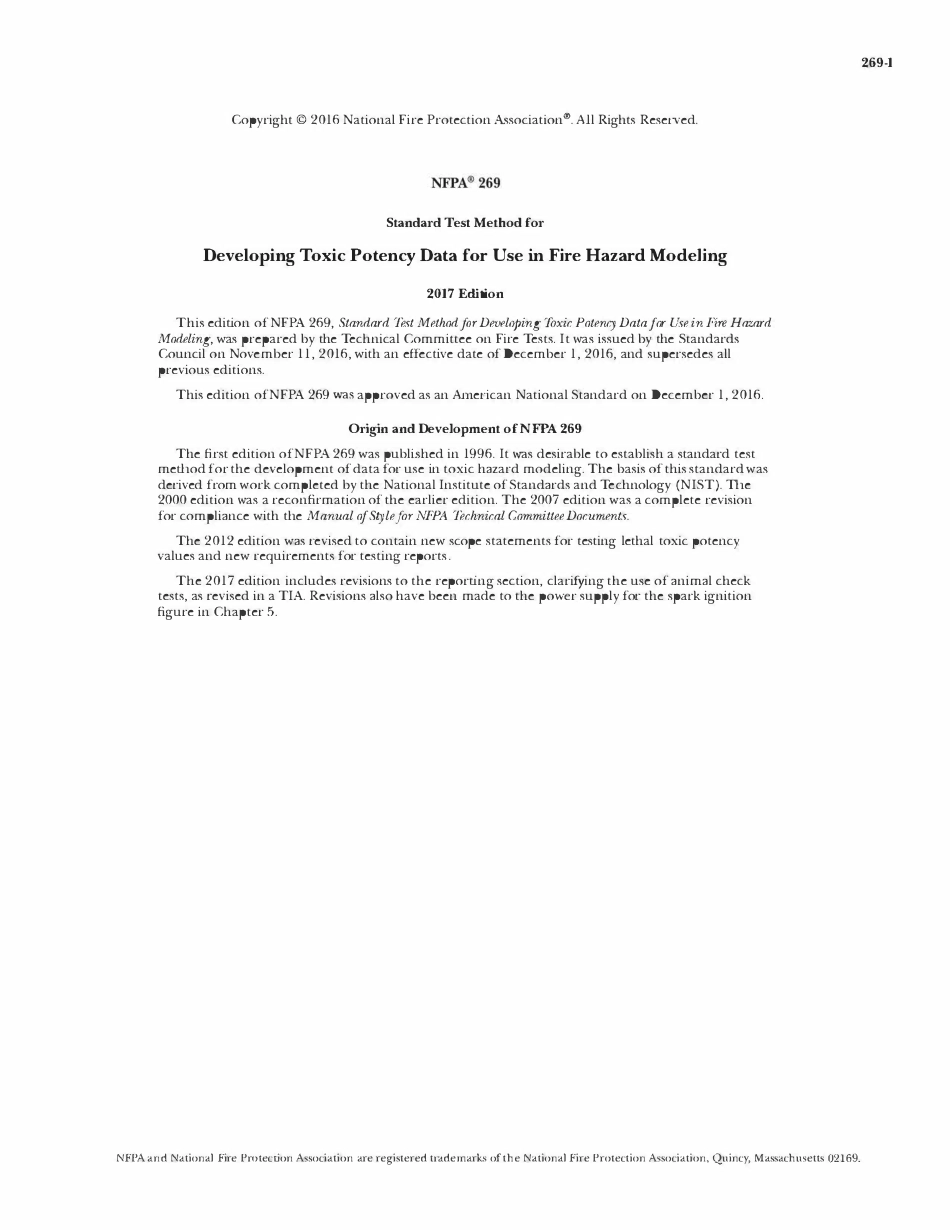 NFPA 269, 2017.pdf_第2页