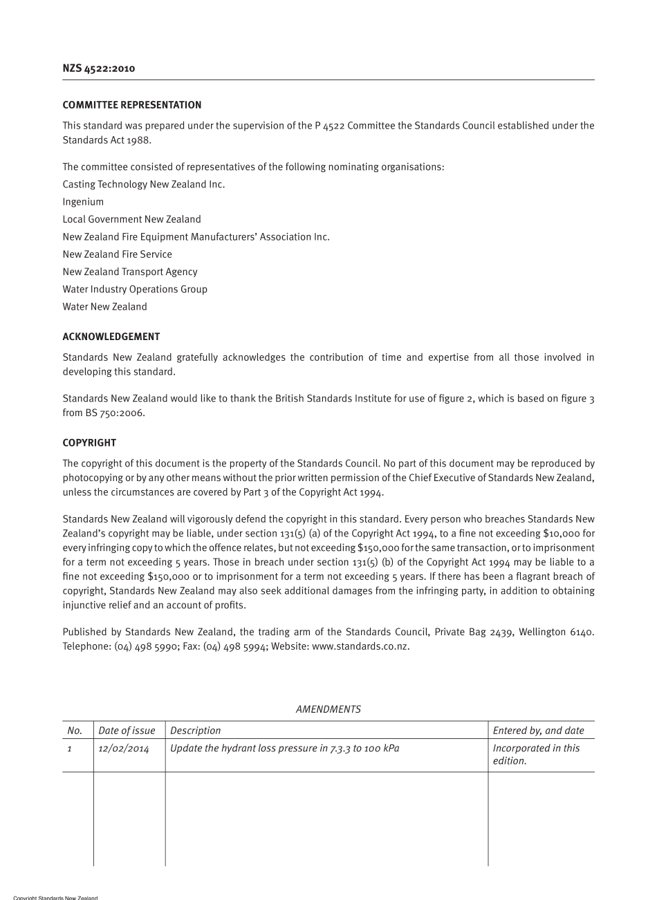 NZS 4522-2010 (2014).pdf_第2页